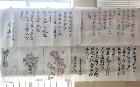 黃淮建工迎“七一”黨風(fēng)廉政書畫展117.png